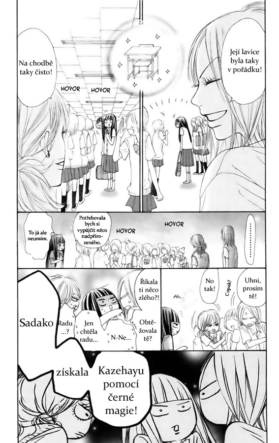 Kimi_ni_todoke_42_09.jpg