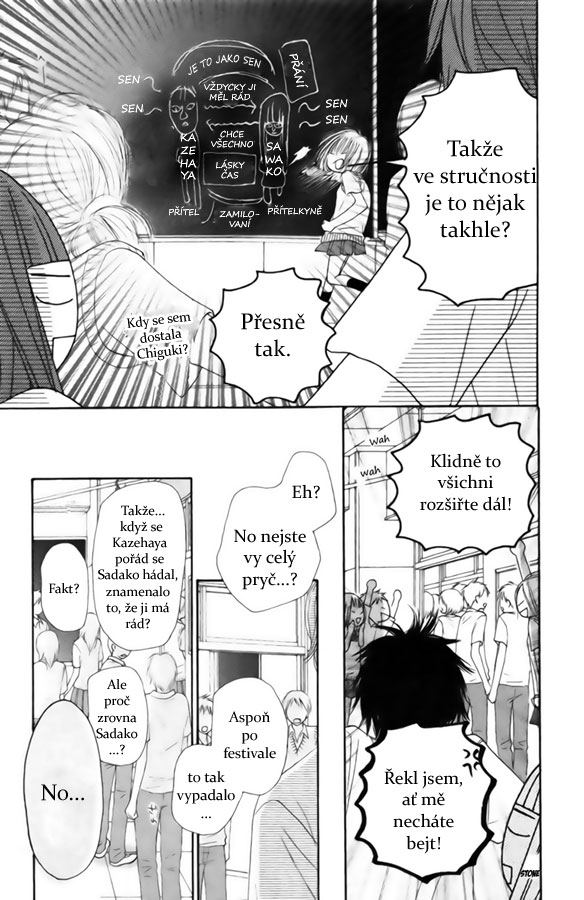 Kimi_ni_todoke_42_17.jpg