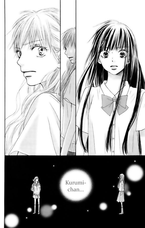 Kimi_ni_todoke_42_44.jpg