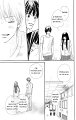 Kimi_ni_todoke_42_25