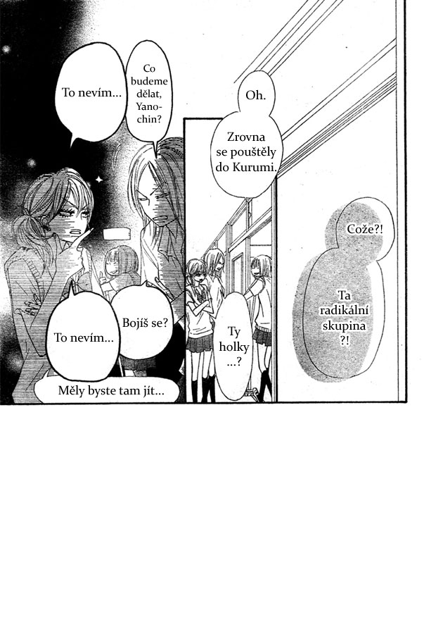 kimi_ni_todoke_43_02.jpg