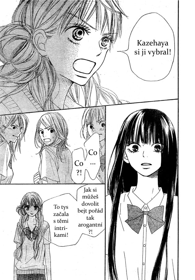 kimi_ni_todoke_43_06.jpg