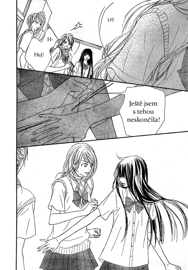kimi_ni_todoke_43_09.jpg
