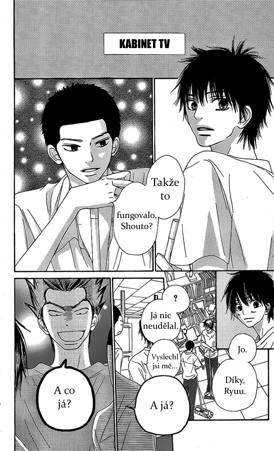 kimi_ni_todoke_43_15.jpg