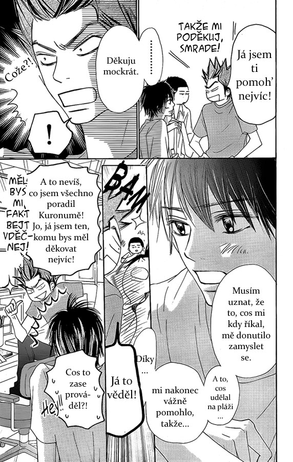 kimi_ni_todoke_43_16.jpg
