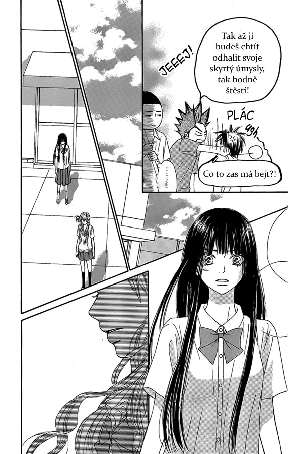 kimi_ni_todoke_43_19.jpg