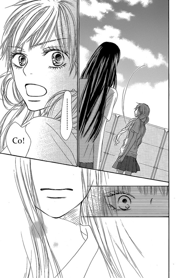 kimi_ni_todoke_43_20.jpg