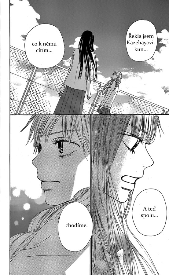 kimi_ni_todoke_43_21.jpg
