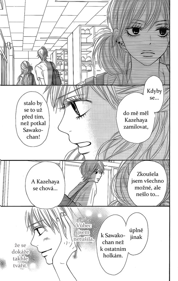kimi_ni_todoke_43_34.jpg