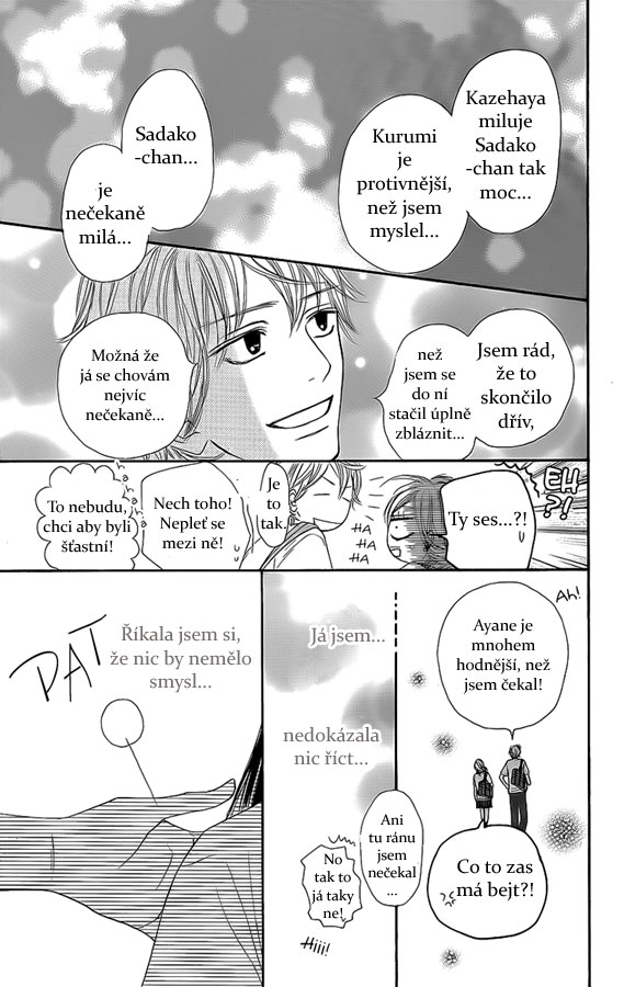 kimi_ni_todoke_43_38.jpg