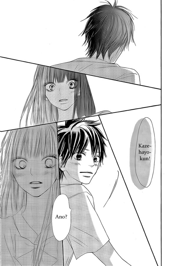 kimi_ni_todoke_43_42.jpg