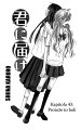 kimi_ni_todoke_43_01