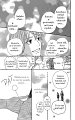 kimi_ni_todoke_43_38