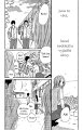 kimi_ni_todoke_43_40
