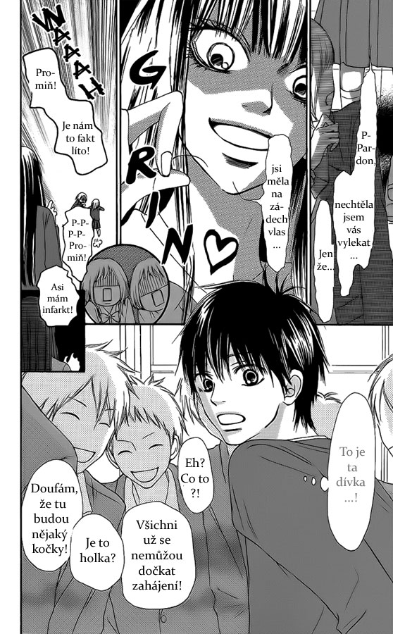 kimi_ni_todoke_44_06.jpg