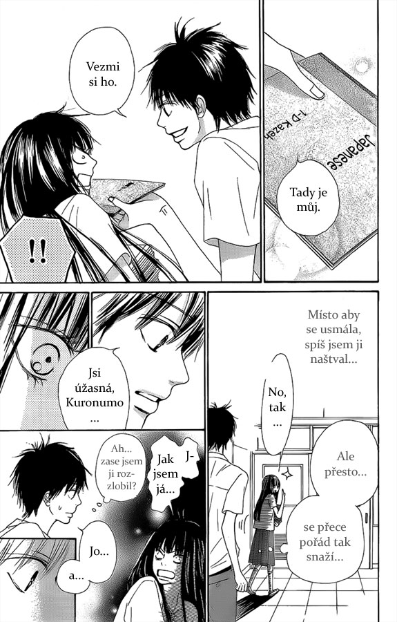 kimi_ni_todoke_44_15.jpg