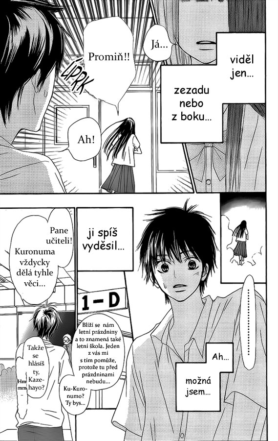kimi_ni_todoke_44_17.jpg