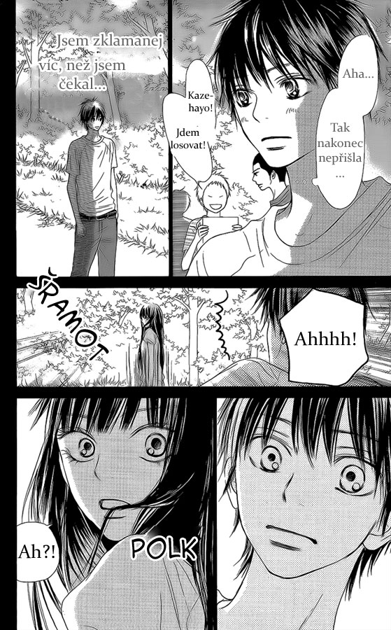 kimi_ni_todoke_44_24.jpg