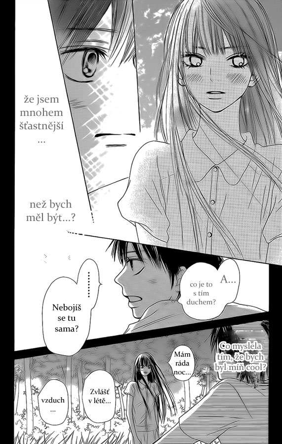 kimi_ni_todoke_44_26.jpg
