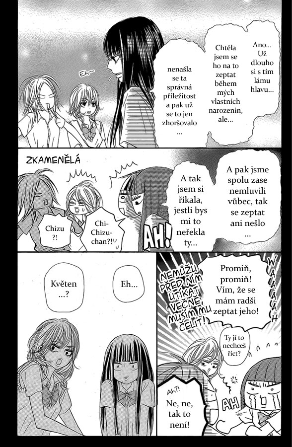 Kimi_ni_Todoke_45_06.jpg