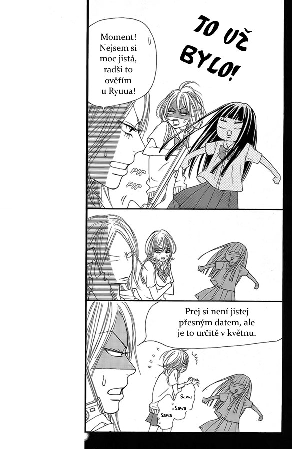 Kimi_ni_Todoke_45_07.jpg