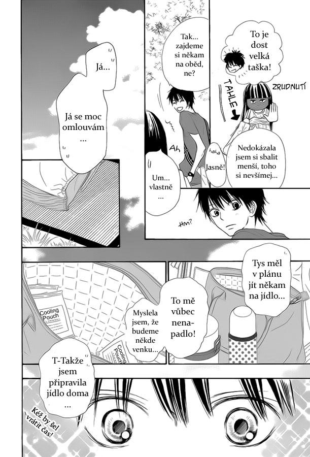 Kimi_ni_Todoke_46_07.jpg