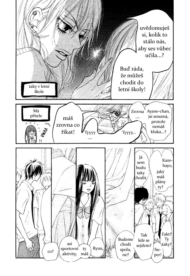 Kimi_ni_Todoke_47_05.jpg