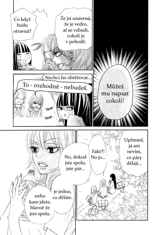 Kimi_ni_Todoke_47_08.jpg