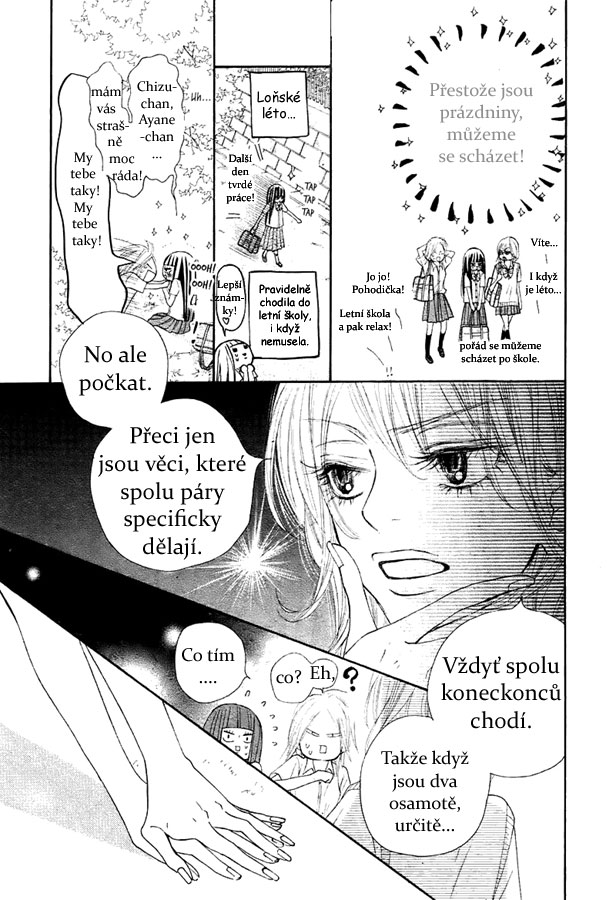 Kimi_ni_Todoke_47_10.jpg