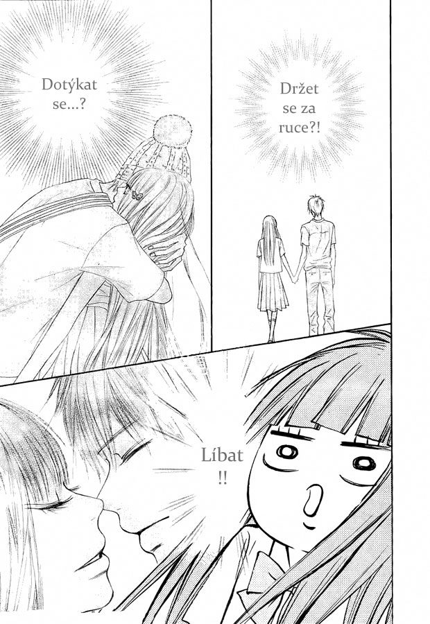 Kimi_ni_Todoke_47_12.jpg