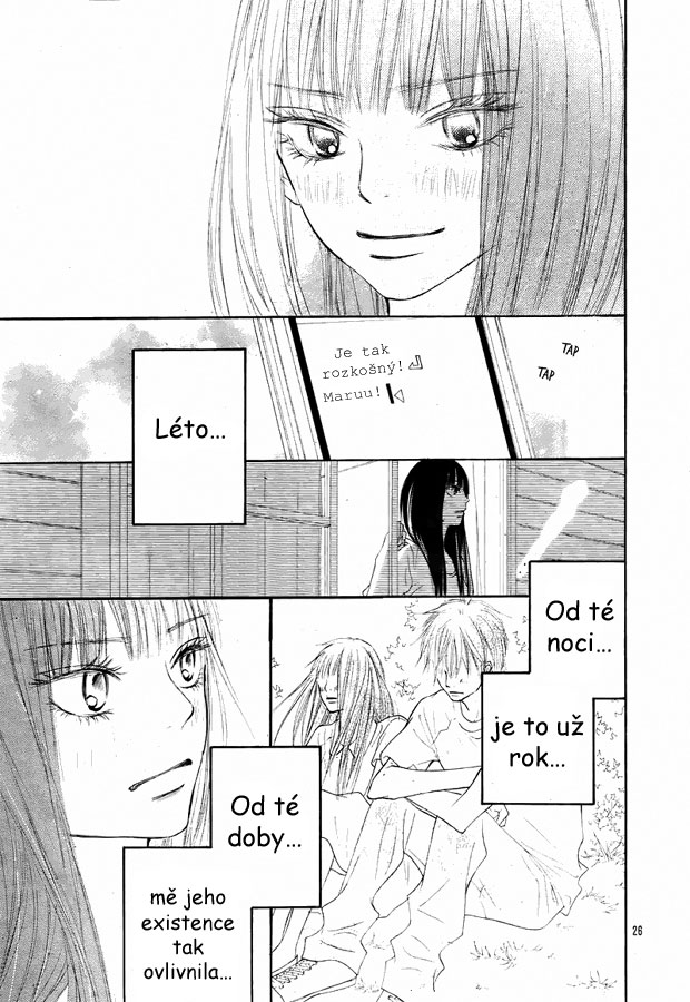 Kimi_ni_Todoke_47_23.jpg