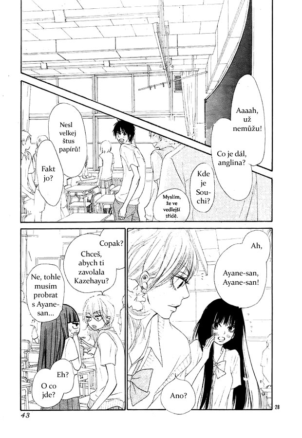 Kimi_ni_Todoke_47_25.jpg
