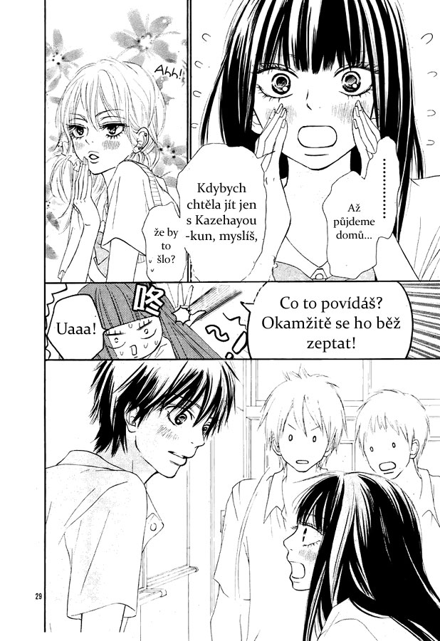 Kimi_ni_Todoke_47_26.jpg