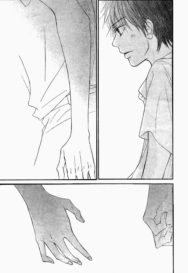 Kimi_ni_Todoke_47_41.jpg