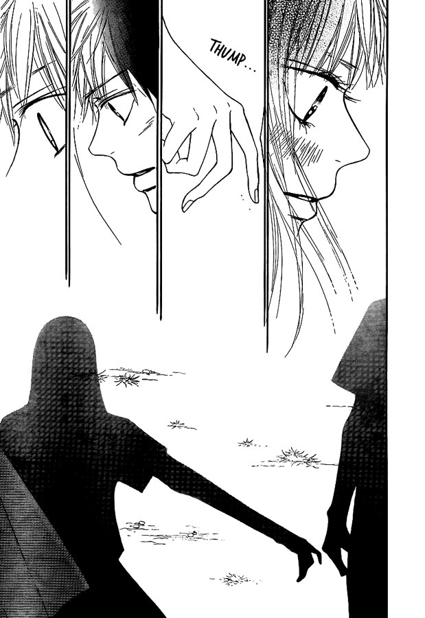 Kimi_ni_Todoke_48_05.jpg