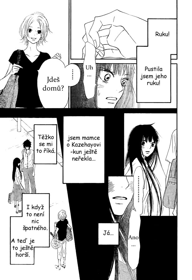 Kimi_ni_Todoke_48_20.jpg