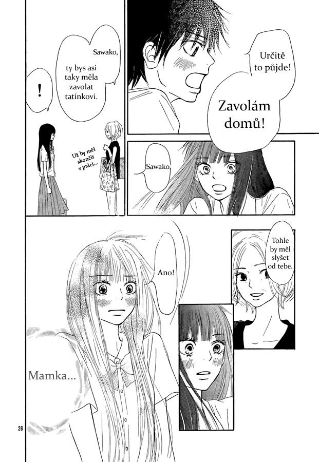 Kimi_ni_Todoke_48_25.jpg