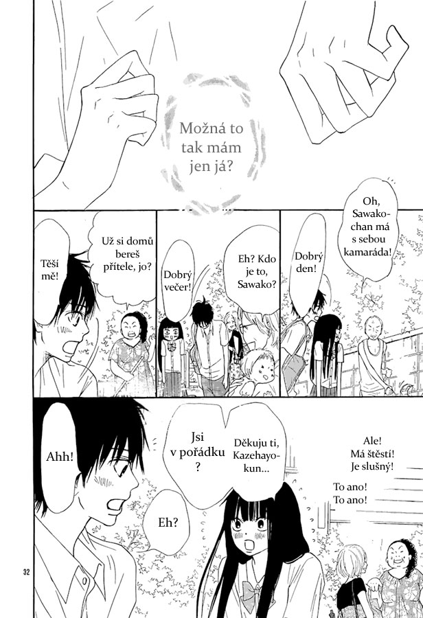 Kimi_ni_Todoke_48_31.jpg