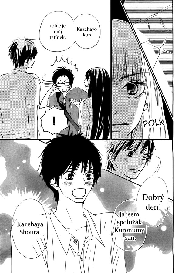 Kimi_ni_Todoke_49_03.jpg