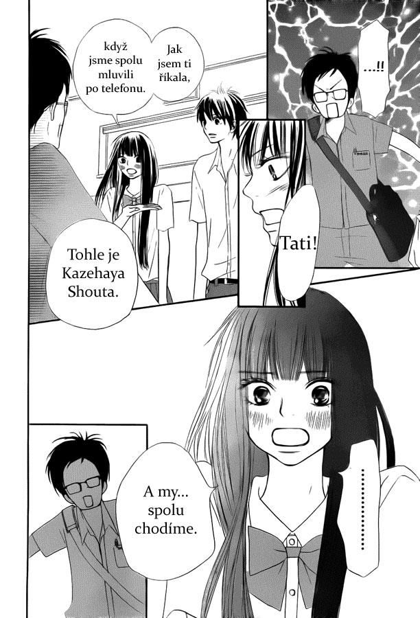 Kimi_ni_Todoke_49_04.jpg