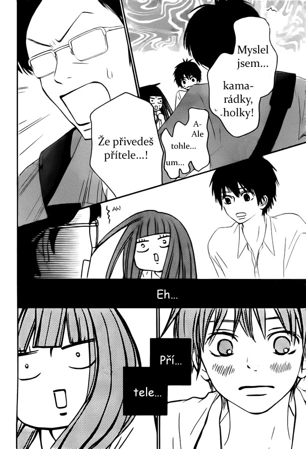 Kimi_ni_Todoke_49_06.jpg