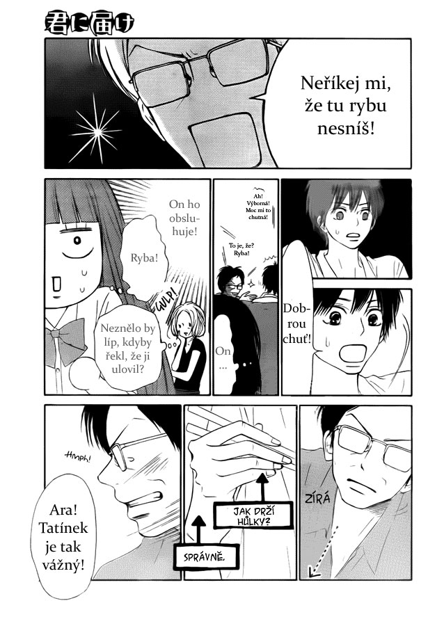 Kimi_ni_Todoke_49_11.jpg