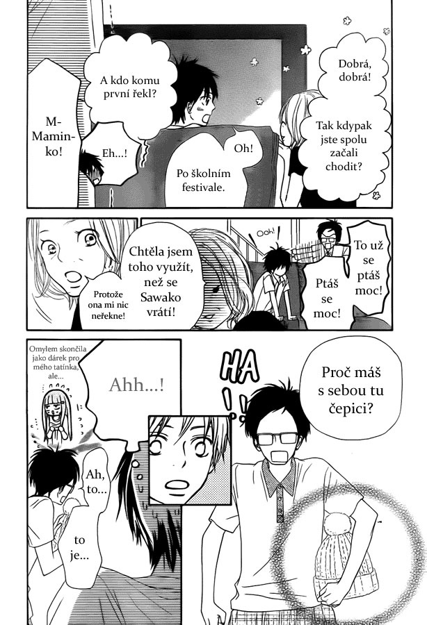 Kimi_ni_Todoke_49_18.jpg
