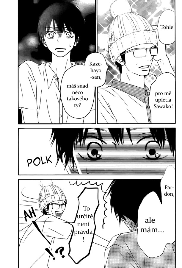 Kimi_ni_Todoke_49_19.jpg