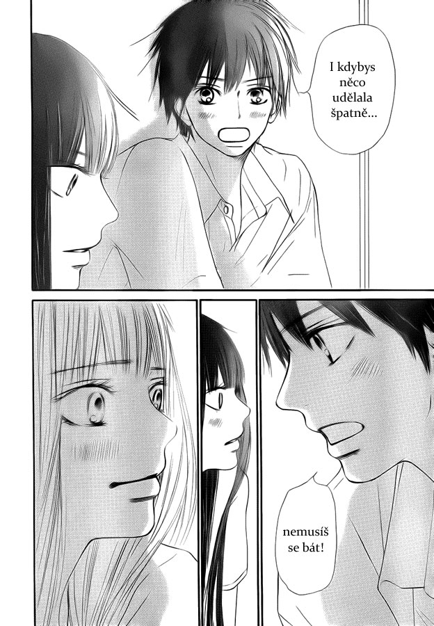Kimi_ni_Todoke_49_32.jpg