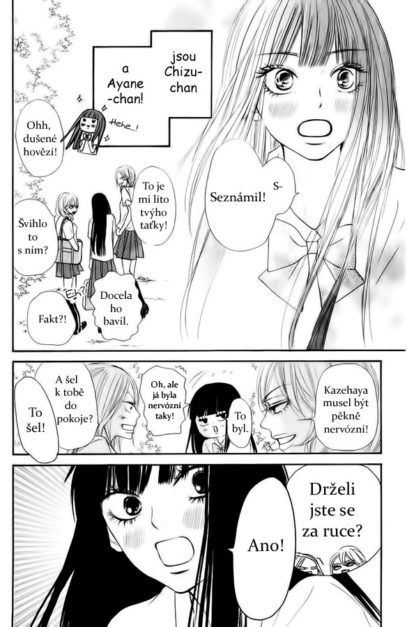 Kimi_ni_Todoke_50_04.jpg