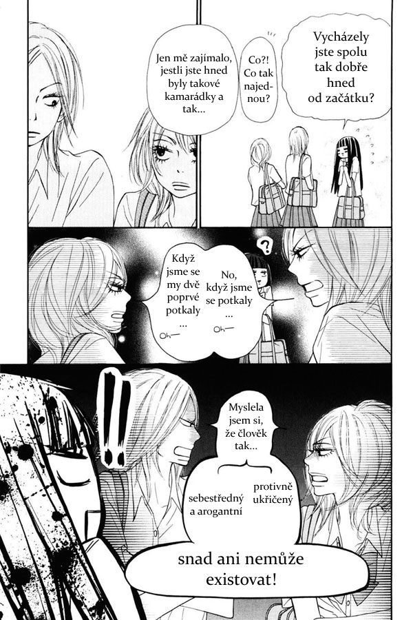 Kimi_ni_Todoke_50_07.jpg