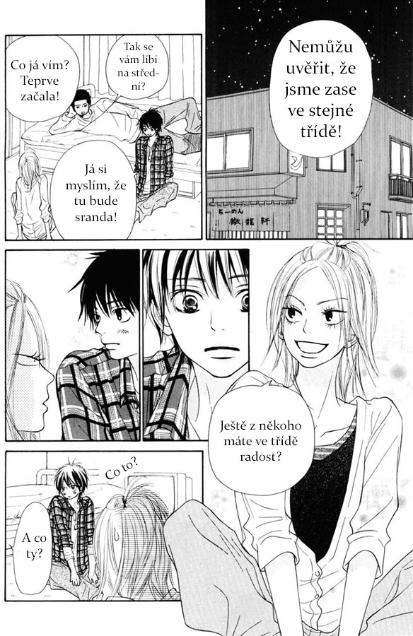 Kimi_ni_Todoke_50_12.jpg