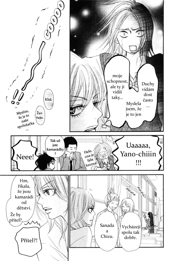 Kimi_ni_Todoke_50_21.jpg