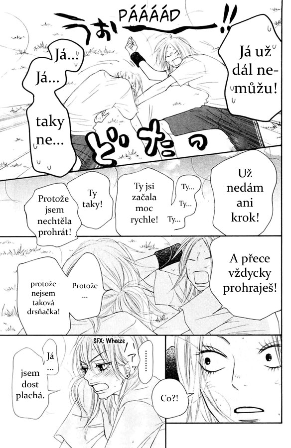 Kimi_ni_Todoke_50_33.jpg